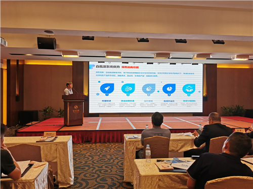 自我游 旅控集團 東悅游